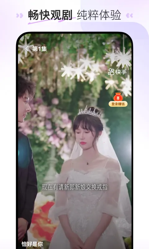 �������ⷿ(�ⷿ��������)v7.4.5 ��Ѱ��ͼ