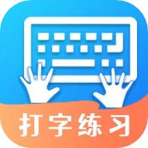 ����ѵ��2025�ٷ����°汾v1.10 �ٷ�����