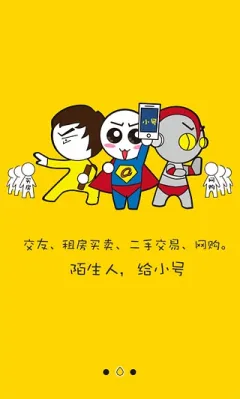 С2025ٷv2.9.12 Ѱͼ