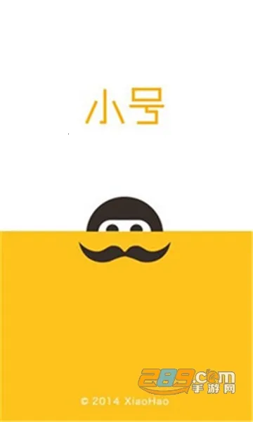 С2025ٷv2.9.12 Ѱͼ