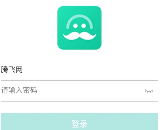 阿里小号2025官方正版 阿里小号2025官方正版