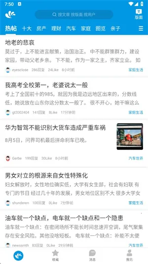 ˮľ����2025�ٷ�����