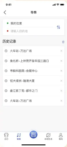 ͬ(ƽ̨)v1.2.9.4 ׿ͼ