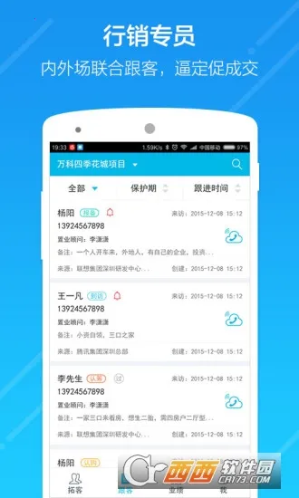 ������2025���°汾v3.11.0 ��Ѱ��ͼ