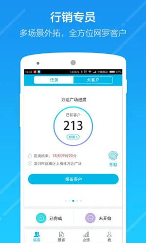 ������2025���°汾v3.11.0 ��Ѱ��ͼ