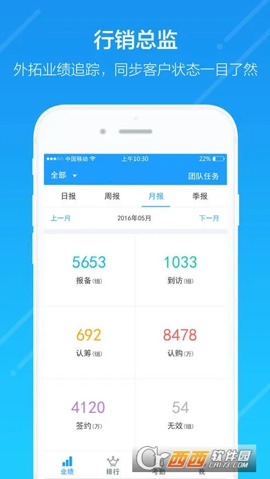 ������2025���°汾v3.11.0 ��Ѱ��ͼ