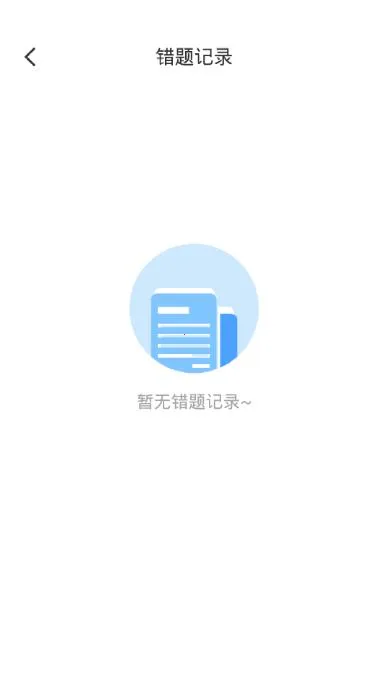 ��ӡ(������������)v5.3.6 ��׿���ͼ