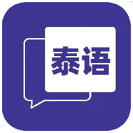 �ڹ�̩��2025���ذ�װv1.2 �ٷ�����