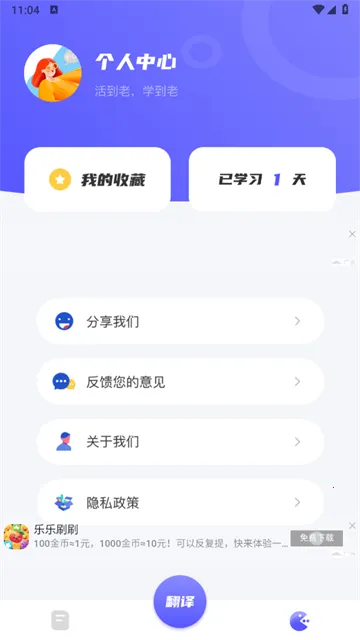 �ڹ�̩��2025���ذ�װ