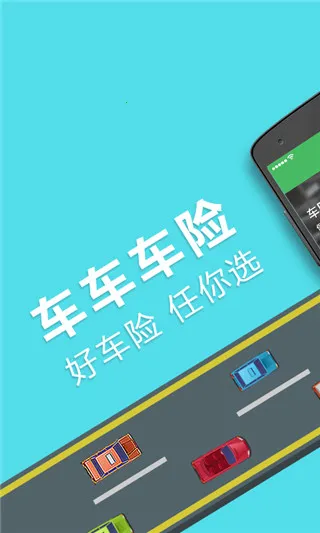 ��������(���շ���ƽ̨)