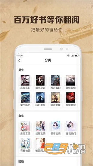 �������2025���°汾v8.0.4 �ٷ������ͼ