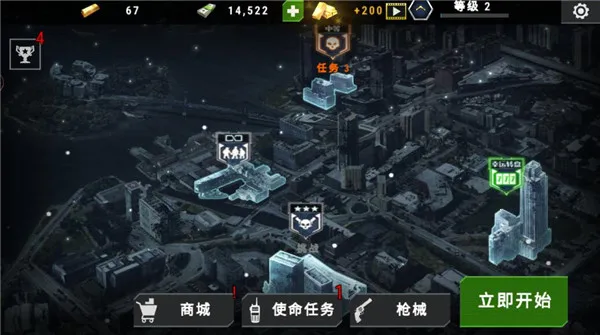 ��ս��ʬ����(ĩ�ս�ʬ�����Ϸ)