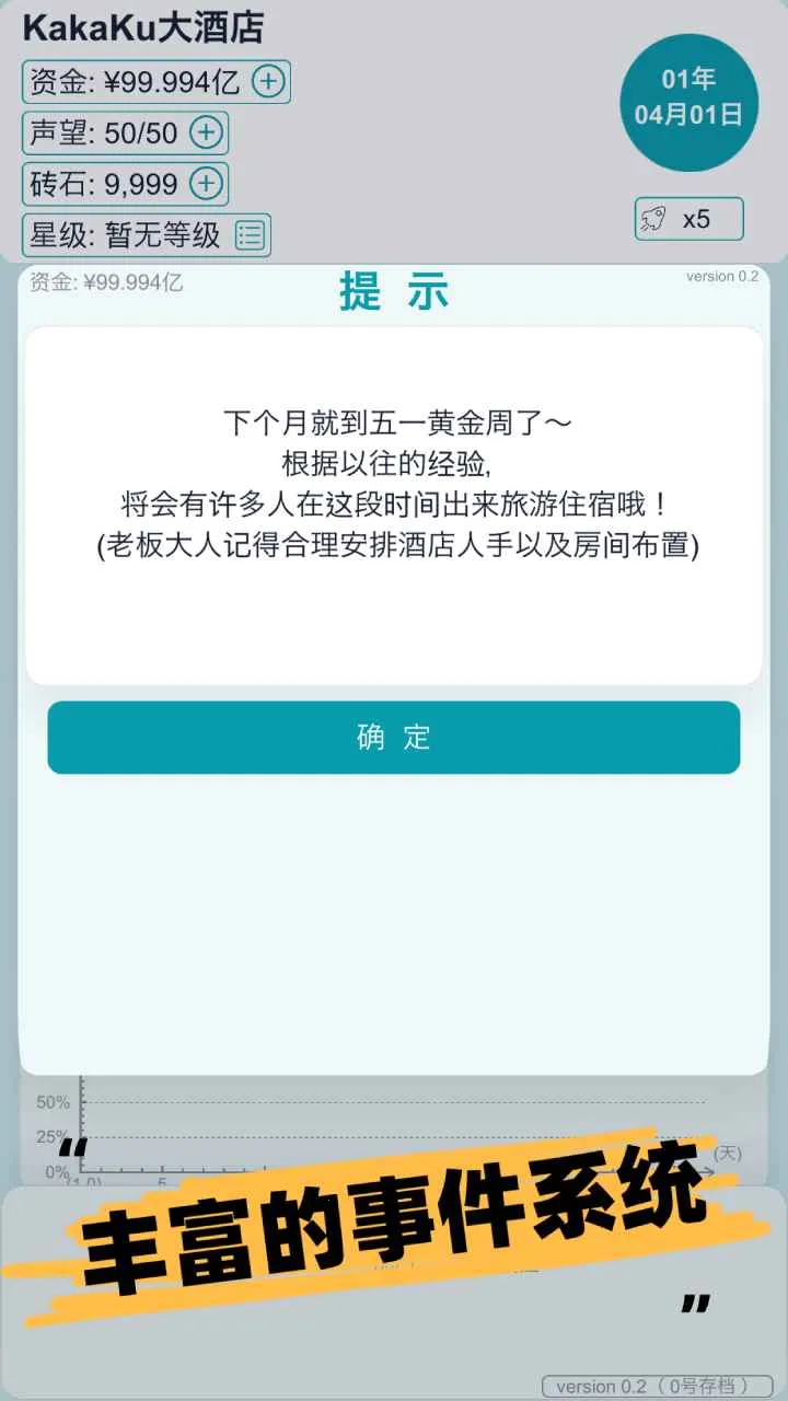 ģ⾭ӪƵ2025ٷ°汾v1.7 Ѱͼ