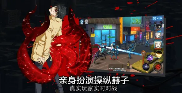 ����ս��2025���ذ�װv1.0 ��׿���ͼ