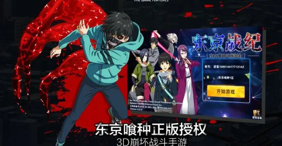 ����ս��2025���ذ�װv1.0 ��׿���ͼ