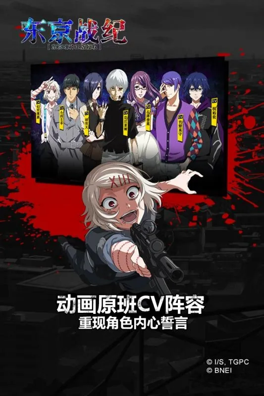 ����ս��2025���ذ�װ