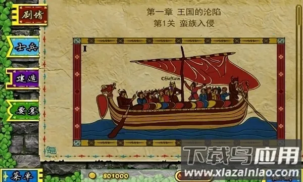 ҪΧ(սϷ)v3.2.1 ٷͼ