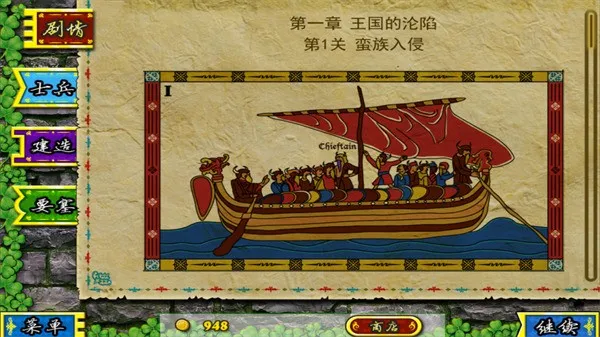 ҪΧ(սϷ)v3.2.1 ٷͼ