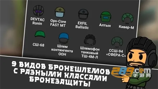 冒险之旅适者生存(冒险生存游戏) 冒险之旅适者生存(冒险生存游戏)