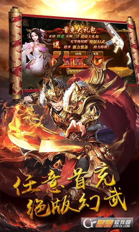 Ӣ2025°汾v2.02 Ѱͼ