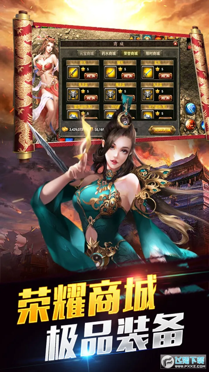 Ӣ2025°汾v2.02 Ѱͼ