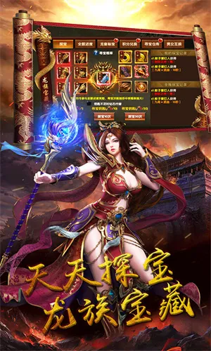 Ӣ2025°汾v2.02 Ѱͼ