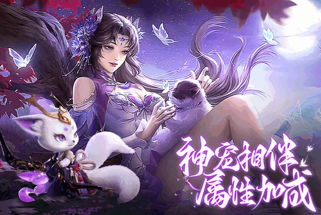 柱子英雄2025最新版本 柱子英雄2025最新版本