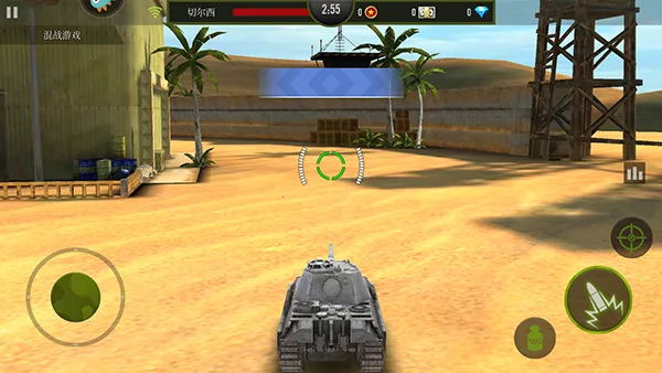 钢铁力量(坦克射击游戏) 钢铁力量(坦克射击游戏)