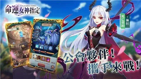 Ůָ(ԿϷ)v1.0.2 ׿ͼ