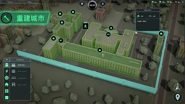 ޸Ⱦ2025ٷ°汾v1.11.71 ׿ͼ