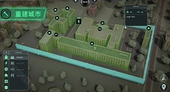 无感染区2025官方最新版本 无感染区2025官方最新版本