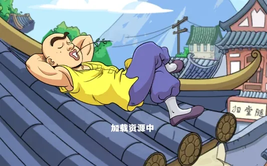 劈山大师最新手机版 劈山大师最新手机版