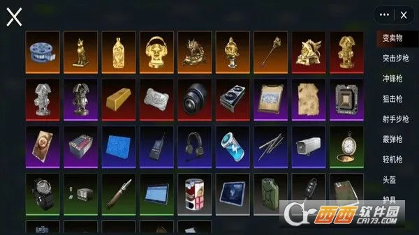 悟空神话冒险2025官方正版 悟空神话冒险2025官方正版