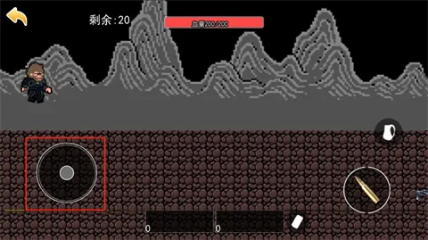 悟空神话冒险2025官方正版 悟空神话冒险2025官方正版