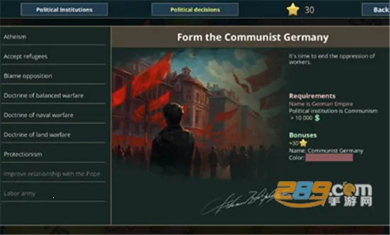 ս2025ٷv0.2.48.48 Ѱͼ