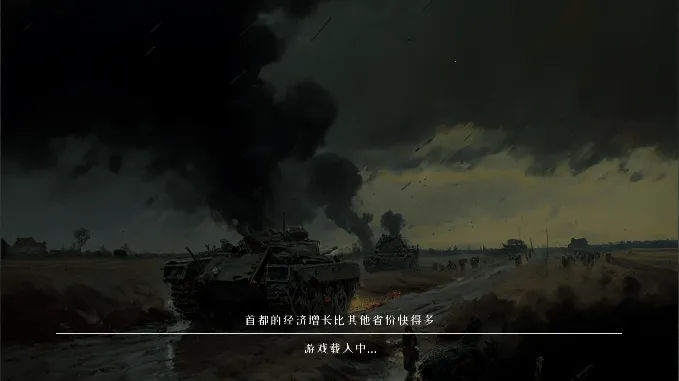 ս2025ٷv0.2.48.48 Ѱͼ