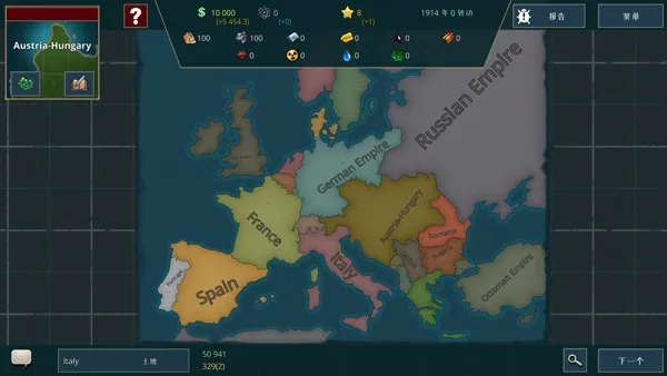 战争警告中文版攻略