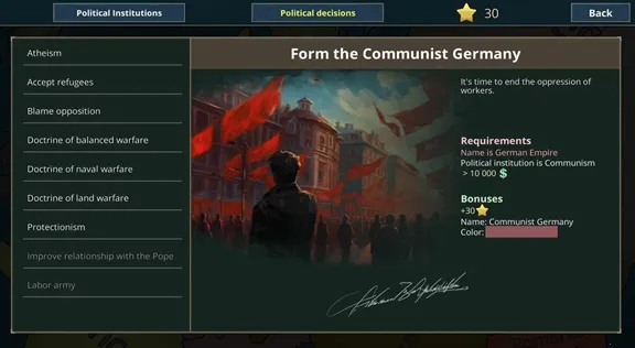 战争警告2025官方正版 战争警告2025官方正版