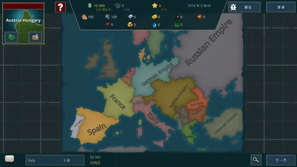 ս2025ٷv0.2.48.48 Ѱͼ