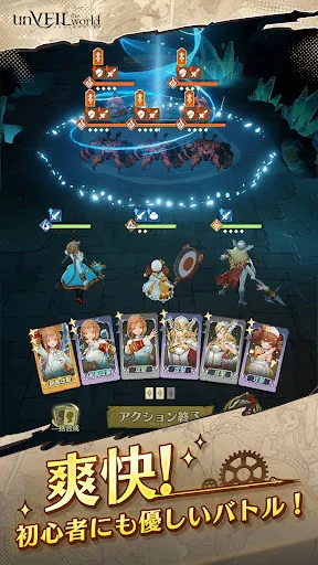 unVEIL the world׿ֻv1.1.1018 ٷͼ