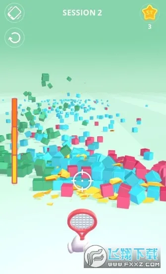 ƻ3D2025ٷ°汾v1.0 ֻͼ