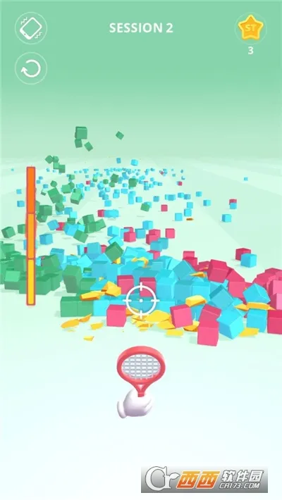 ƻ3D2025ٷ°汾v1.0 ֻͼ