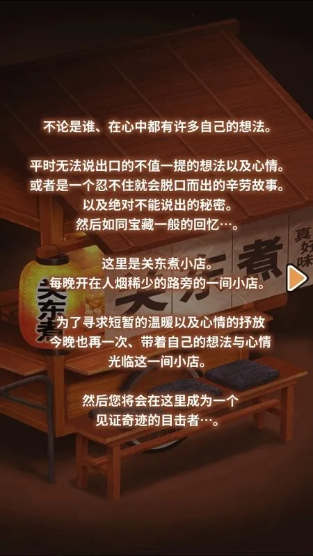 ض2025ذװv1.00 ٷͼ