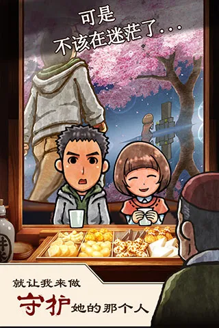 ض2025ذװv1.00 ٷͼ