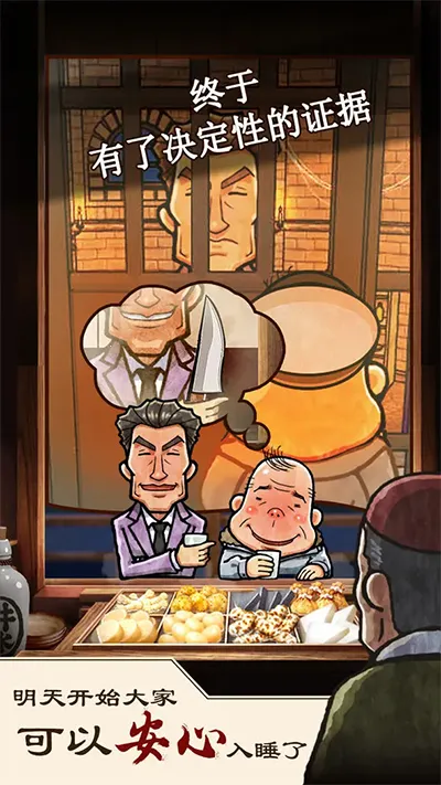 ض2025ذװv1.00 ٷͼ