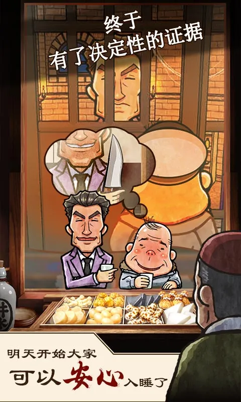 ض2025ذװv1.00 ٷͼ