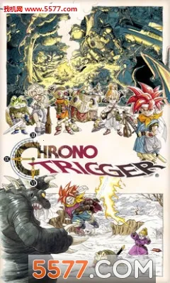 ChronoTrigger2025ٷv2.1.3 ֻͼ