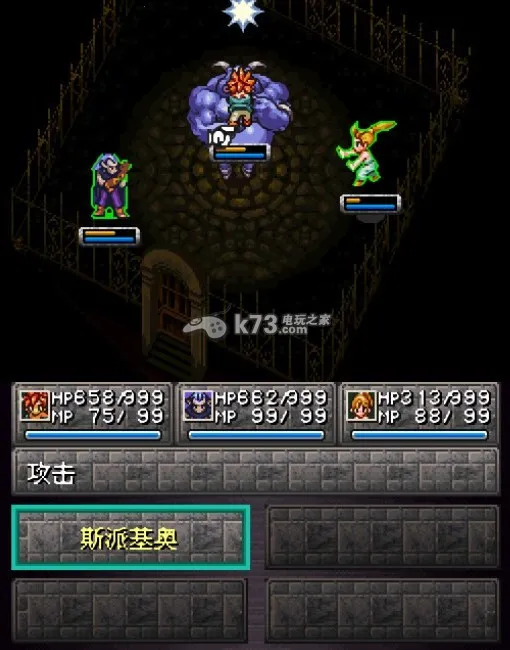 ChronoTrigger2025ٷv2.1.3 ֻͼ
