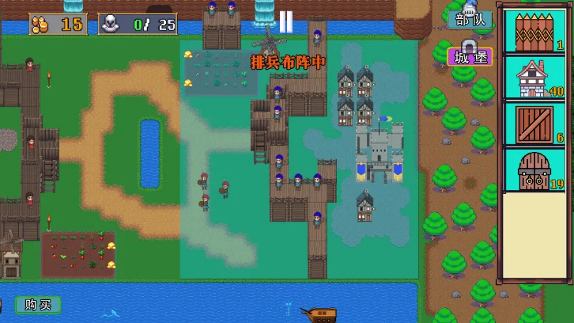 ս2025°汾v21.0 Ѱͼ