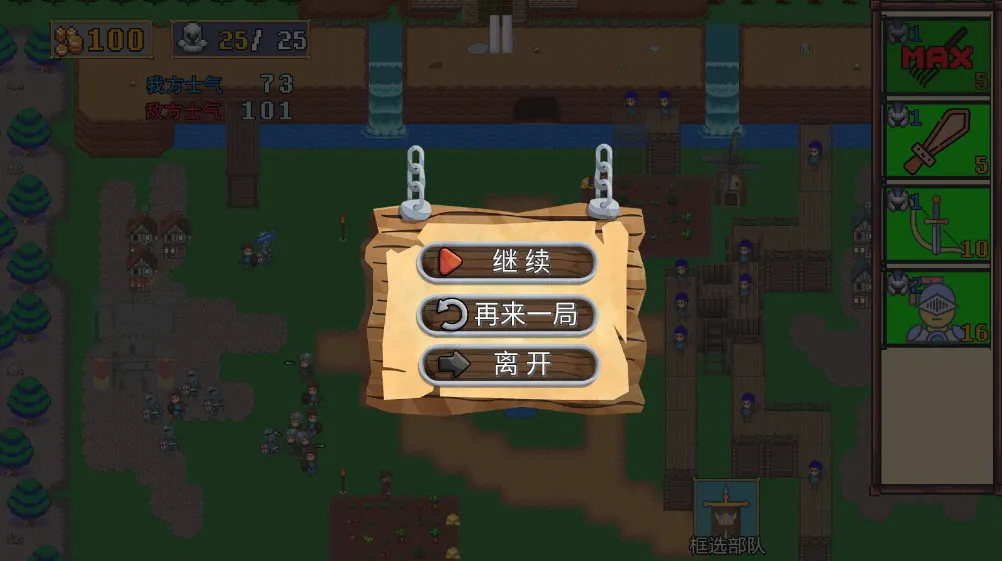 ս2025°汾v21.0 Ѱͼ